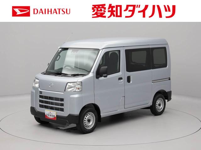 ハイゼットカーゴＤＸ　ＡＢＳ　ＣＶＴ（愛知県）の中古車