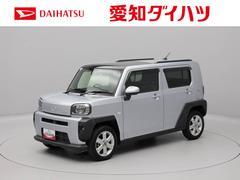  (愛知県)