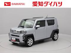  (愛知県)