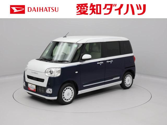 ムーヴキャンバスストライプスＧ両側電動スライドドア　スマートキー　シートヒーター（愛知県）の中古車