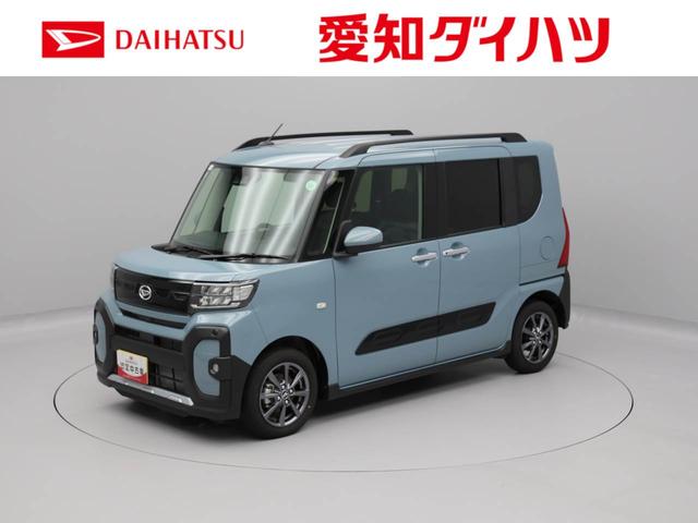 タントファンクロスキーフリー　ＬＥＤヘッドライト　衝突軽減装備（愛知県）の中古車