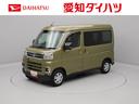 （愛知県）の中古車