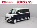 両側電動スライドドア　スマートキー　シートヒーター（愛知県）の中古車