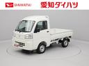 ２ＷＤ・３方開・ＡＭ／ＦＭラジオ・マニュアルエアコン（愛知県）の中古車