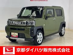  (京都府)