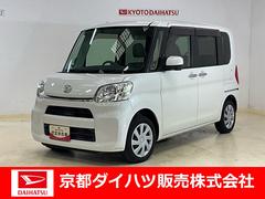  (京都府)