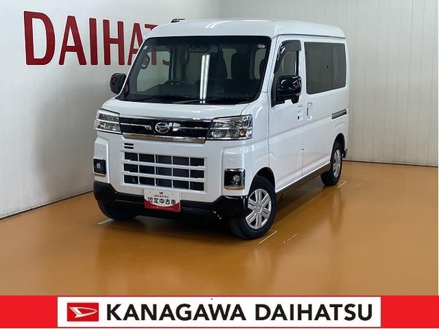 アトレーＲＳサポカーＳワイド適合　ＵＳＢ接続端子　ＥＴＣ　Ｂカメラ　オートエアコン　ステアリングスイッチ　全車速追従機能付ＡＣＣ　両側オートスライドドア　Ｐスタート　コーナーセンサー　電動格納ミラー　キーフリー（神奈川県）の中古車