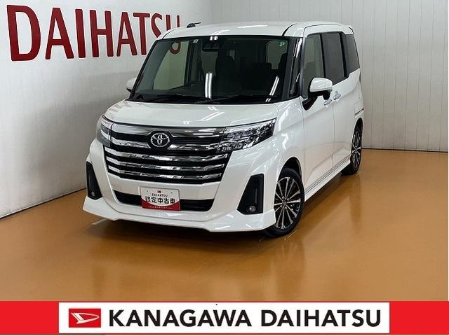 ルーミーカスタムＧ−ＴサポカーＳワイド適合　ディスプレイオーディオ　電動パーキングブレーキ　全車速追従機能付ＡＣＣ　両側オートスライドドア　ＵＳＢ接続端子　コーナーセンサー　ＥＴＣ　パノラマモニター対応（神奈川県）の中古車