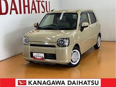  (神奈川県)