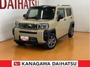サポカーＳワイド適合　スカイフィールトップ　パノラマモニター対応　電動パーキングブレーキ　ＥＴＣ　ドラレコ　全車速追従機能付ＡＣＣ　ステアリングスイッチ　シートヒーター　ＵＳＢ接続端子　キーフリー（神奈川県）の中古車