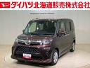 シートリフトＧ　４ＷＤ　ＥＴＣ　アルミホイール　アイドリングストップ　オートマチックハイビーム　衝突防止システム　ＬＥＤヘッドランプ　レーンアシスト　スマートキー　記録簿　ワンオーナー　エアバッグ（北海道）の中古車