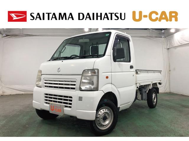 キャリイトラックキンタロウダンプ　４ＷＤ／ＭＴ５速／走行距離７２３１４キロ１年保証距離無制限　走行距離７２３１４キロ　４ＷＤ　ＭＴ５速　ＦＭＡＭラジオ　純正フロアマット　助手席エアバッグ　マニュアルエアコン　スペアキー（埼玉県）の中古車