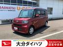 走行距離無制限１２ヶ月保証付き　アイドリンストップ　前後踏み間違い防止　イモビライザー　両側スライド　１オーナー車　オートマチックハイビーム　キーレスエントリー　ＬＥＤヘッド　レーンアシスト（大分県）の中古車