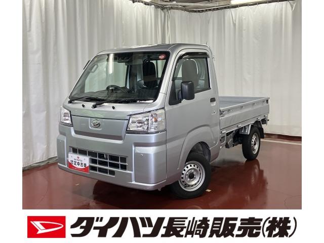 ハイゼットトラックスタンダード１オーナー　２ＷＤ　ＣＶＴ車　レーンキープアシスト　衝突被害軽減システム　エアコン　パワーステアリング　運転席エアバッグ　助手席エアバッグ　アイドリングストップ　オートライト　オートマチックハイビーム（長崎県）の中古車