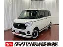 下取車　ナビ　全周囲カメラ　ＴＶ　スマートキー　プッシュスタート　衝突被害軽減システム　ブルートゥース　両側電動スライドドア　シートヒーター　ＬＥＤヘッドランプ　オートマチックハイビーム　オートライト（長崎県）の中古車