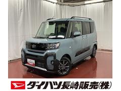  (長崎県)