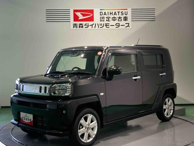 タフトＧ（青森県）の中古車