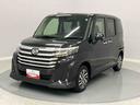 （岩手県）の中古車