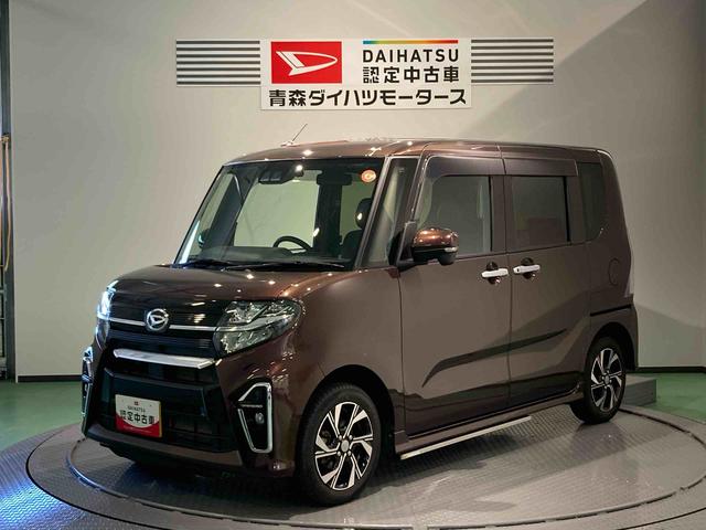 タントカスタムＸ（青森県）の中古車