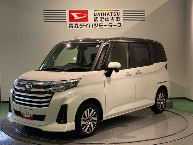 トールカスタムＧ（青森県）の中古車