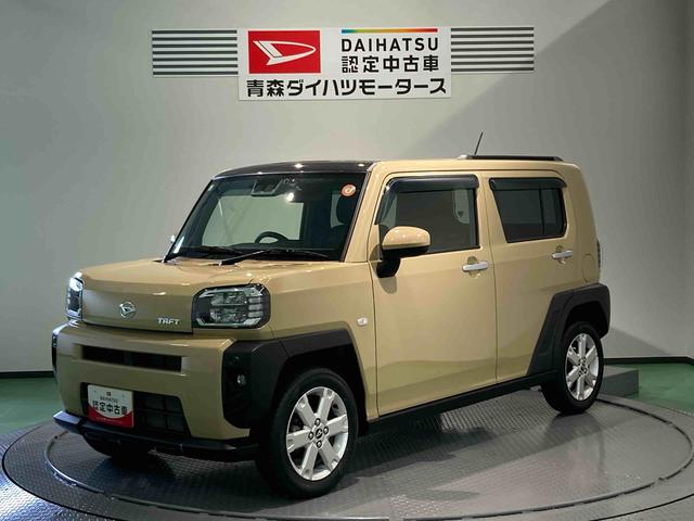 タフトＧ（青森県）の中古車