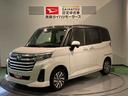 （青森県）の中古車