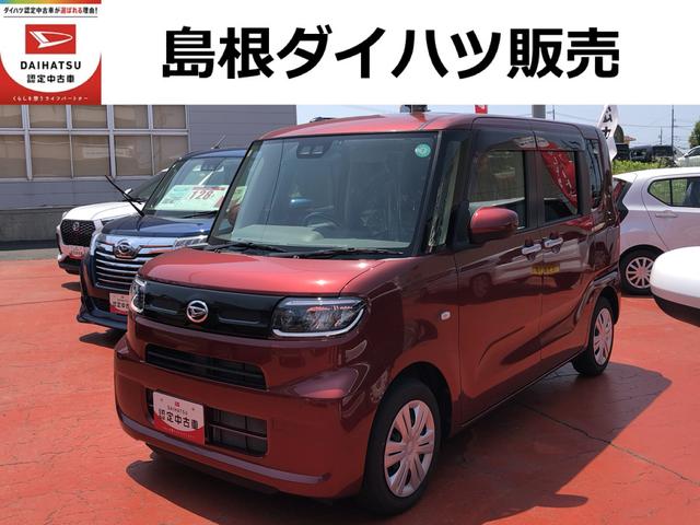 タントＸセレクションワンオーナー　ＬＥＤヘッドライト　ナビゲーション　ドライブレコーダー　前席シートヒーター　禁煙車　記録簿　認定中古車　レーンアシスト　オートマチックハイビーム　衝突回避支援システム搭載車（島根県）の中古車