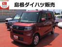 ワンオーナー　ＬＥＤヘッドライト　ナビゲーション　ドライブレコーダー　前席シートヒーター　禁煙車　記録簿　認定中古車　レーンアシスト　オートマチックハイビーム　衝突回避支援システム搭載車（島根県）の中古車