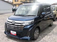  (兵庫県)