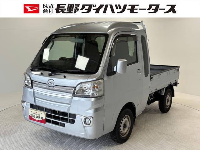 ハイゼットトラックジャンボＣＤチューナー　パワーウィンドウ　荷台作業灯　マニュアルエアコン　フォグランプ　ＡＴ　４ＷＤ（長野県）の中古車
