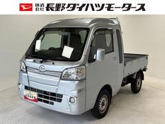  (長野県)