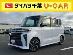  (千葉県)