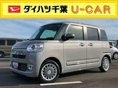  (千葉県)