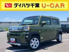  (兵庫県)