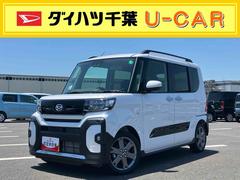  (千葉県)