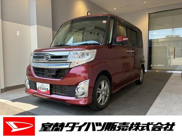タントカスタムＲＳ　ＳＡ　４ＷＤワンオーナー・４ＷＤ・１２．１万Ｋ　・ナビ・バックカメラ・ステアリングスイッチ・ＥＴＣ・オートエアコン・両側電動スライド・ドアバイザー・ドアサンシェード・キーフリー・スタッドレスタイヤ（北海道）の中古車
