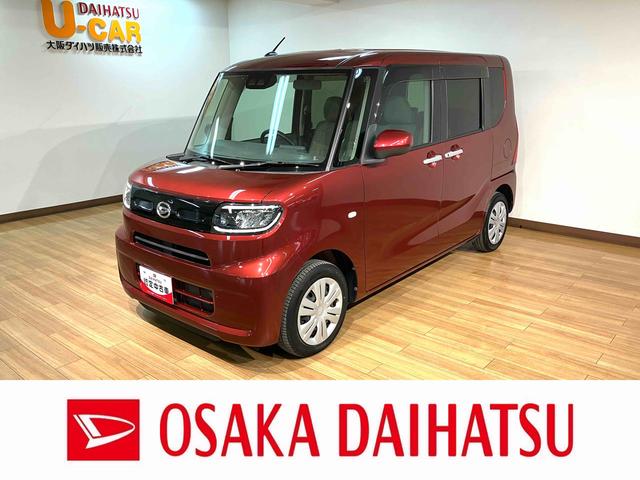 タントＸセレクション／サポカーＳワイド適合／１年保証／車検整備付１年間走行距離無制限　キーフリー　左電動スライドドア　運転席ロングスライドシート　助手席イージークローザー　前後コーナーセンサー　ＬＥＤヘッドライト　前席シートヒーター　チルトステアリング（大阪府）の中古車