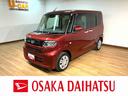 １年間走行距離無制限　キーフリー　左電動スライドドア　運転席ロングスライドシート　助手席イージークローザー　前後コーナーセンサー　ＬＥＤヘッドライト　前席シートヒーター　チルトステアリング（大阪府）の中古車