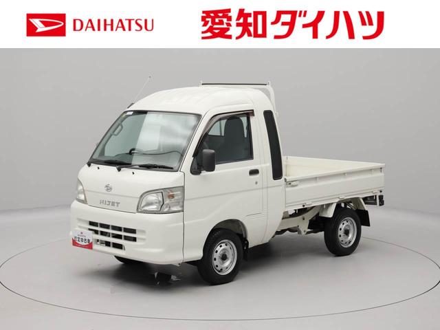 ハイゼットトラックジャンボ　ＡＭ／ＦＭラジオ　キーレスＡＭ／ＦＭラジオ　キーレス（愛知県）の中古車