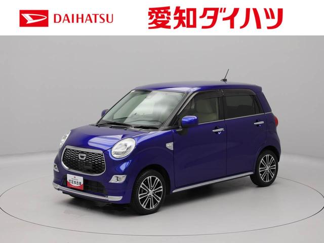 キャストスタイルＧ　ＳＡII　メモリーナビ　バックカメラ　ＥＴＣメモリーナビ　バックカメラ　ＥＴＣ　キーフリー　ドラレコ　ＬＥＤヘッドライト　１５インチアルミホイール　リヤプライバシーガラス（愛知県）の中古車