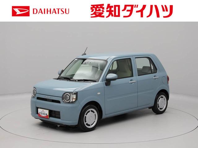 ミラトコットＬ　ＳＡIII衝突回避支援ブレーキ　車線逸脱警報　キーレスエントリー　ＬＥＤヘッドランプ　アイドリングストップ　エアバック　ＡＢＳ　ＣＶＴ（愛知県）の中古車
