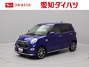 メモリーナビ　バックカメラ　ＥＴＣ　キーフリー　ドラレコ　ＬＥＤヘッドライト　１５インチアルミホイール　リヤプライバシーガラス（愛知県）の中古車