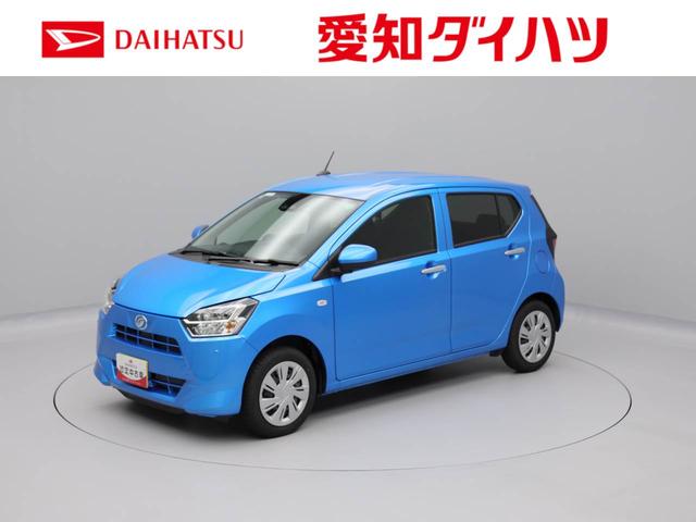 ミライースＸ　ＳＡIII　ＬＥＤヘッドライトバックカメラ　アイドリングストップ　エアバック　ＡＢＳ　ＣＶＴ　キーレス（愛知県）の中古車