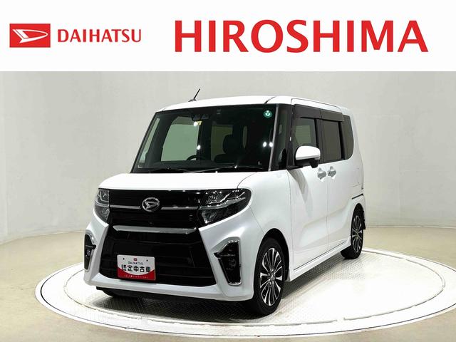 タントカスタムＲＳ　　純正ナビ・ドラレコ　ＥＴＣ　パノラマモニターＬＥＤオートライト　パワースライドドアウェルカムオープン機能　電動パーキングブレーキ　運転席助手席シートヒーター　アルミホイール　キーフリーシステム　　オート電動格納式ドアミラー（広島県）の中古車