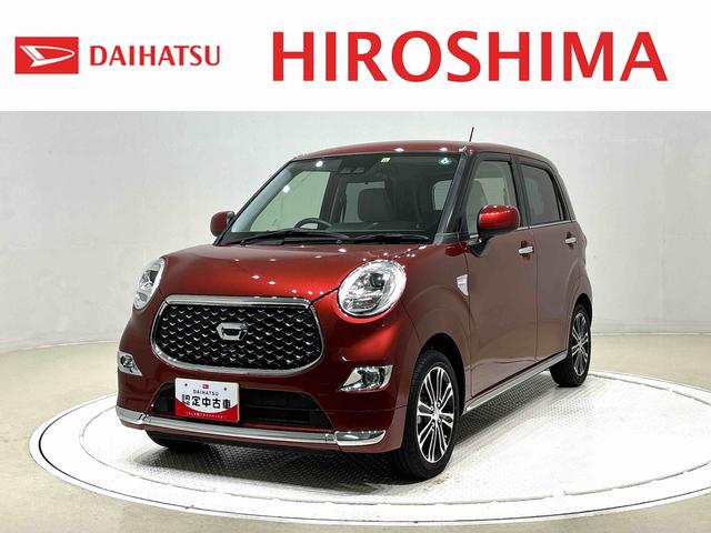 キャストスタイルＧ　ＶＳ　ＳＡIIIＬＥＤヘッドランプ・フォグランプ　アルミホイール　オートライト　プッシュボタンスタート　セキュリティアラーム（広島県）の中古車