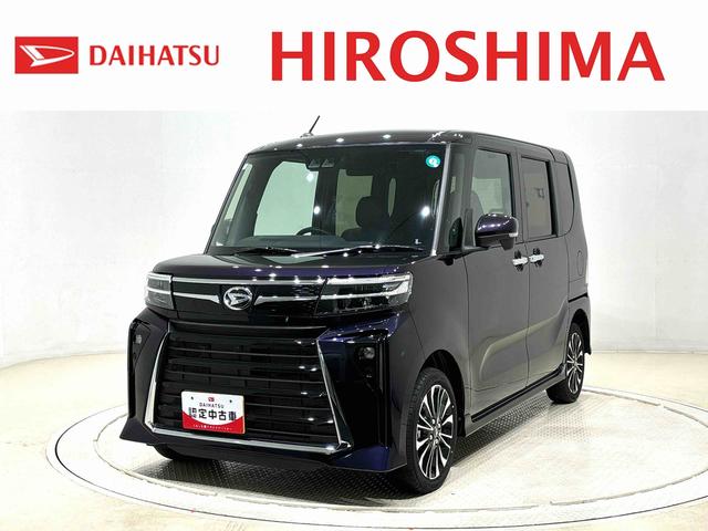 タントカスタムＲＳ（広島県）の中古車