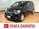 １年間距離無制限保証／衝突軽減ブレーキ／３．９万キロ／スマートキー／プッシュスタート／オートエアコン／１４インチアルミホイール／黒内装／運転席シートリフター／横滑り防止装置／アイドリングストップ（大阪府）の中古車