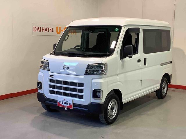 ハイゼットカーゴＤＸキーレスエントリーシステム　純正ラジオ　パワーウィンドウ　ＣＶＴ　フォグランプ　エアコン　栃木ダイハツの認定中古車は全車１年走行距離無制限保証付き！！（栃木県）の中古車