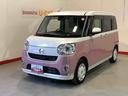 ナビゲーションシステム　パノラマモニター　両側電動スライドドア　ＥＴＣ車載器　ＬＥＤヘッドライト　栃木ダイハツの認定中古車は全車１年走行距離無制限保証付き！！（栃木県）の中古車
