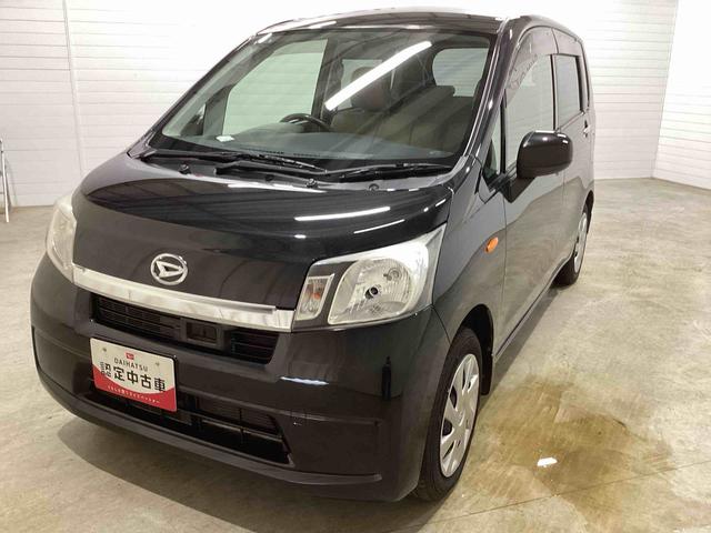 ムーヴＬ　ＳＡ（鹿児島県）の中古車